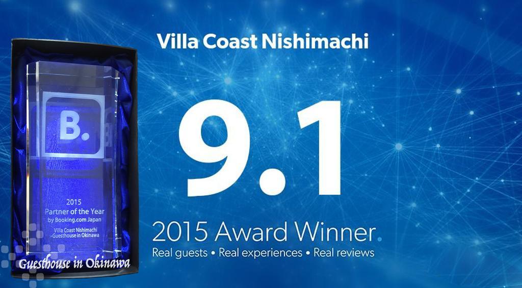 Villa Coast Nishimachi - Guesthouse In Okinawa Naha Extérieur photo
